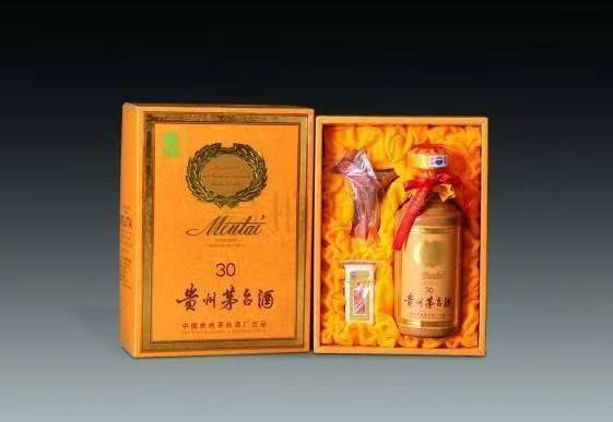 乌当年份酒回收